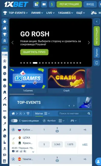 Сохраните данные для входа в надёжном месте.